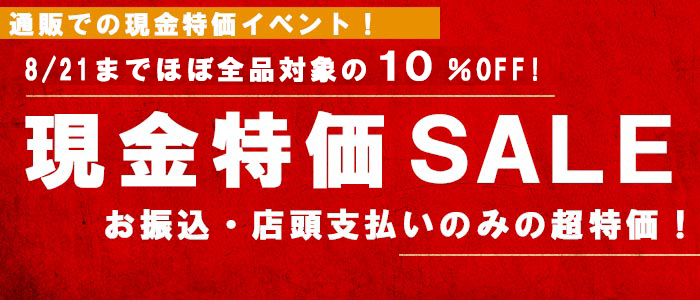 いちごメロン】MTGシングルカードおまとめ18枚 MtG シングル